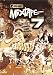 AND1・ミックス・テープ Vol.7 [DVD]