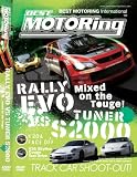 Best Motoring - Best Motoring Vol 22 - Rally EVO vs Tuner S2000
