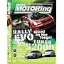 Best Motoring - Best Motoring Vol 22 - Rally EVO vs Tuner S2000
