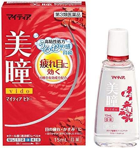 Mytear vido | Eye Drops | 15ml