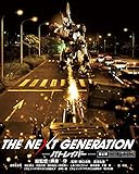Image de THE NEXT GENERATION パトレイバー/第6章 [Blu-ray]