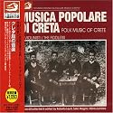 Music of the Crete Isles