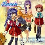 TVシリーズ Kanon～カノン～サウンドトラック 第1巻