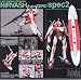 Nirvash Type Zero Spec 2 HG Model Kit_s-2