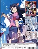 Bakemonogatari Complete Anime Series DVD (Japanese audio with English subtitles.)