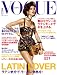 VOGUE JAPAN (���H�[�O �W���p��)2012�N3����