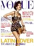 VOGUE JAPAN