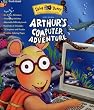 Arthurs Computer Adventure Ages 3-7  [OLD VERSION]