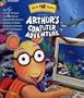 Arthurs Computer Adventure Ages 3-7  [OLD VERSION]