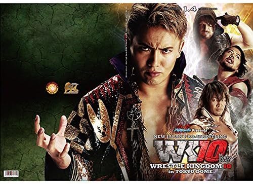 WRESTLE KINGDOM 10 tournament commemorative brochure (2016)