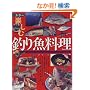 �y���ޒނ苛����