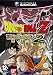 Dragon Ball Z Budokai 2 - Player Choice