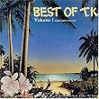 Best of Tk Records 1