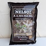 ネルソル 1リットル入り2袋セット[水で練って固まる土][多肉植物の植込み用]