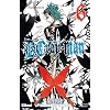 D.Gray-man Vol.6