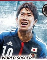 ワールドサッカーウイニングイレブン2013(初回生産限定特典：UEFA Champions League 歴代マッチボール DLシリアルコード 同梱)