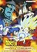 Dragon Ball Movie Collection - La Minaccia Del Demonio Malvagio
