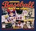 Book Baseball Hall of Fame 2007 Daily Calendar