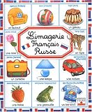 L'Imagerie fran�ais-russe