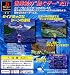 WILD BOATER (�磻��ɥܡ�����)