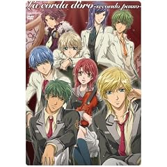 金色のコルダ～secondo passo～(通常版) [DVD]