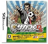 サカつくDS タッチandダイレクト
