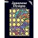 Japanese Designs Stained Glass Coloring Book (Dover Design Stained Glass Coloring Book)