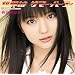 ���E�̓T�}�[�E�p�[�e�B(���񐶎Y�����B)(DVD�t)