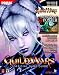 Guild Wars (Prima Official Game Guide)