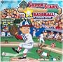 Super Stars Baseball Premiere Edition Game