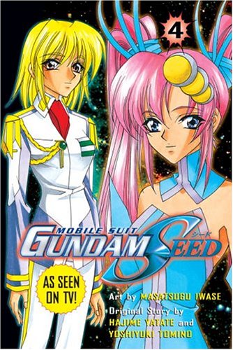Gundam SEED 4: Mobile Suit Gundam (Mobile Suit Gundam Seed (Novels))