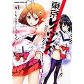 Åìµþ¥ì¥¤¥ô¥ó¥º RED AND WHITE 1 (¥É¥é¥´¥ó¥³¥ß¥Ã¥¯¥¹¥¨¥¤¥¸ ¤â 5-1-1)