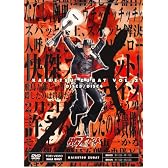 快傑ズバット VOL.2 [DVD]