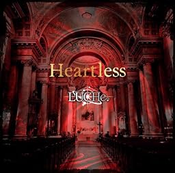 Heartless (タイプC)