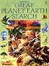 Great Planet Earth Search