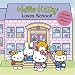 Hello Kitty Loves School! (Hello Kitty)