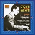 Gershwin Plays Gershwin