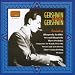 Gershwin Plays Gershwin