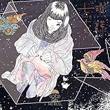 七曜になれなかった王様 (GOOD ON THE REEL)