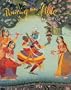 Dancing to the Flute - Music and Dance in Indian Art
