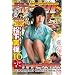 �ymoecco �n�C�X�N�[���z �������ہE�n�C�r�X�J�X [DVD]