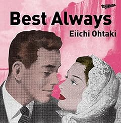 Best Always(初回生産限定盤)