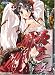 姫巫女