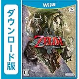 ゼルダの伝説 トワイライトプリンセス HD [オンラインコード]