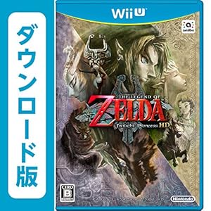 【期間限定37%OFF】ゼルダの伝説 トワイライトプリンセス HD [オンラインコード]【6/19まで】