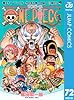 ONE PIECE モノクロ版 72 (ジャンプコミックスDIGITAL)