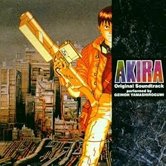 Akira