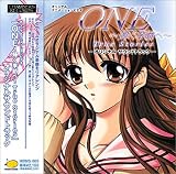 『ONE ~輝く季節へ~ True Stories オリジナルサウンドトラックアルバム』の写真