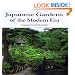 Japanese Gardens of the Modern Era