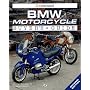 Bmw Motorcycle: Illustrated Buyer's Guide